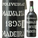 5月10日(金)以降発送予定 ペレイラ ドリヴェイラ マデイラ マルヴァジア 1895 甘口マデイラマルヴァジア ポルトガル 750ml マルヴァジーア