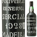 【送料無料】ペレイラ ドリヴェイラ マデイラ セルシアル 1928 マデイラセルシアル ポルトガル 750ml(4)
