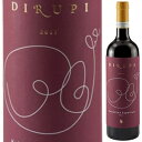 【6本〜送料無料】ディルーピ ヴァルテッリーナ スペリオーレ 2017 赤ワイン イタリア 750ml