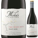 Pinot Noir The High Note Misha's Vineyardミーシャズ ヴィンヤード （詳細はこちら）ブラックベリー、スミレ、バニラ、ほのかにダークチョコレートやエキゾチックなスパイスの香り。力強く凝縮感のある口当たり、絹のように滑らかなタンニン、濃厚な甘い果物のような深い余韻を残します。750mlピノ ノワールニュージーランド・セントラル オタゴセントラル オタゴ赤他モールと在庫を共有しているため、在庫更新のタイミングにより、在庫切れの場合やむをえずキャンセルさせていただく場合もございますのでご了承ください。アプレヴトレーディング株式会社