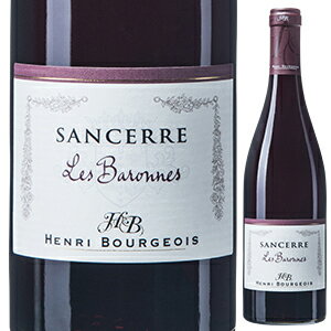 Sancerre Les Baronnes Rouge Henri Bourgeoisアンリ ブルジョワ （詳細はこちら）サンセールの土壌がもたらすフレッシュさと、ブルゴーニュ品種のピノ・ ピノ・ノワール100%。ピノワールの特徴が良く調和したワインです。6-8ヶ月間、トロンセ産のオーク樽で熟成。チェリーやストロベリーなどの赤い果実味が豊かで、かすかにウッディーさもあります。丸みがあり、心地よいタンニンが感じられます。750mlピノ ノワールフランス・ロワールサンセールAOC赤他モールと在庫を共有しているため、在庫更新のタイミングにより、在庫切れの場合やむをえずキャンセルさせていただく場合もございますのでご了承ください。株式会社JALUX