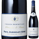 Crozes Hermitage Domaine De Roure Rouge Domaines Paul Jaboulet Aineポール ジャブレ エネ （詳細はこちら）熟成：フレンチオーク樽にて12カ月間（新樽比率20%） 北ローヌの名門ポール・ジャブレ・エネが造るクローズ・エルミタージュ。畑があるのはエルミタージュの丘の北側「ジェルヴァン」。凝縮した黒果実のアロマと力強い骨格が感じられます。 オーガニック等の情報ビオ情報:::: オーガニック認証機関認証機関:::: サービス温度は17度がお勧めです。750mlシラーフランス・コート デュ ローヌ・クローズ エルミタージュクローズ エルミタージュAOC赤他モールと在庫を共有しているため、在庫更新のタイミングにより、在庫切れの場合やむをえずキャンセルさせていただく場合もございますのでご了承ください。株式会社　モトックス