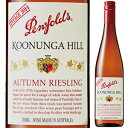 Koonunga Hill Autumn Riesling Penfoldsペンフォールズ （詳細はこちら）1970年代初期、マックス・シューバートは、当時既に有名であったペンフォールズの赤ワインに匹敵する白ワインシリーズを開発し始めました。初期のワインはオータム・リースリングと名付けられ、その中でもこのワインは当時のレトロなラベルを再現しています。アロマティックで非常に表現力豊かなリースリングです。淡いレモングリーン色。マンダリンオレンジやライムジュースなどのフレッシュな柑橘類に、アーモンドの花や、白い花、クチナシの可憐な香りが重なります。アロマティックでライムやモヒートのさわやかなフレーバーの中にデリケートなジンジャーとトロピカルフルーツの風味が感じられます。クオーツのようなミネラルのニュアンスとしっかりとした酸のストラクチャーがあり、長い余韻を楽しめます。750mlリースリング、トラミナーオーストラリア・南オーストラリア・エデン ヴァレー南オーストラリア白他モールと在庫を共有しているため、在庫更新のタイミングにより、在庫切れの場合やむをえずキャンセルさせていただく場合もございますのでご了承ください。日本リカー株式会社