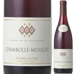 Chambolle Musigny Rouge Pierre Andr ピエール アンドレ （詳細はこちら）畑は西と東とに面した場所がある。土壌は主に沈泥と赤石の小片からなり、繊細かつタンニンの豊富なワインが造られる。色合いは濃いルビー色で、ブラックチェリーの色合いも混じっている。ボトリング前のフィルターがけは軽めにしているにもかかわらず透明度は高い。数年のうちに澱が出てくるがワインの品質や健全性を損なうものではない。それどころかこのワイン質の高さの現れです。ブラックベリー、野イチゴ、そしてロースト香を感じる。香りが開いてくるとスミレやバラの香りを感じる。まろやかなフルボディのワインで、タンニンも多く感じる。これはシャンボール・ミュズィニーの特徴でもあります。余韻はオーク樽で熟成されたタンニンと、コーヒーや黒い果実の香りとのバランスにより素晴らしいものになっている。750mlピノ ノワールフランス・ブルゴーニュAOC赤他モールと在庫を共有しているため、在庫更新のタイミングにより、在庫切れの場合やむをえずキャンセルさせていただく場合もございますのでご了承ください。東亜商事株式会社