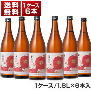 【送料無料】 大木代吉本店 濃厚旨口純米 こんにちは料理酒 1.8L×6本 同梱不可商品