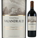 Chateau Valandraud Chateau Valandraudシャトー ヴァランドロー （詳細はこちら）750mlフランス・ボルドー・サン テミリオン・サン テミリオンサン テミリオンAOC赤他モールと在庫を共有しているため、在庫更新のタイミングにより、在庫切れの場合やむをえずキャンセルさせていただく場合もございますのでご了承ください。日本リカー株式会社