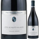 Cotes De Nuits Village V. V. Patrice Rionパトリス リオン （詳細はこちら）外観は輝かしく、深みのある紫色。グラスに注ぐとラズベリーやサワーチェリーなどの小さい赤系果実のアロマが広がります。細かいタンニンがしなやかな口当たりを誘い、フレッシュな味わいが魅力です。今すぐに飲んでお楽しみいただける1本です。750mlピノ ノワールフランス・ブルゴーニュ・コート ド ニュイコート ド ニュイ ヴィラージュAOC赤他モールと在庫を共有しているため、在庫更新のタイミングにより、在庫切れの場合やむをえずキャンセルさせていただく場合もございますのでご了承ください。エノテカ株式会社