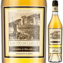 San Pio In Casalle Grappa Di Brunello Bertaベルタ （詳細はこちら）500mlブルネッロイタリア・ピエモンテモンバルツォグラッパ他モールと在庫を共有しているため、在庫更新のタイミングにより、在庫切れの場合やむをえずキャンセルさせていただく場合もございますのでご了承ください。株式会社フードライナー