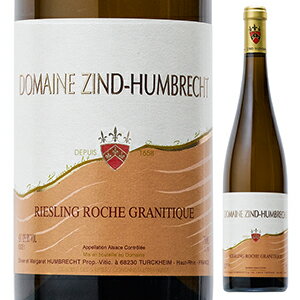[クール便]【6本〜送料無料】ツィント フンブレヒト リースリング ロッシュ グラニティック 2022 白ワイン リースリング フランス 750ml