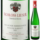 Graacher Himmelreich Kabinett Schloss Lieserシュロス リーザー （詳細はこちら）モーゼル屈指の銘醸畑「グラーヒャー　ヒンメルライヒ」からのワインです。「ヴェレナーよりもミネラルが多く、スパイシーな要素も感じられる。」とトーマス　ハークは語ります。瑞々しい香り、新鮮な酸とミネラル、葡萄の果実味も十分楽しめ、長期熟成も可能な力があります。750mlリースリングドイツ・モーゼルグラ—ヒャー　ヒンメルライヒ VDPグローセ　ラーゲKabinett白他モールと在庫を共有しているため、在庫更新のタイミングにより、在庫切れの場合やむをえずキャンセルさせていただく場合もございますのでご了承ください。株式会社稲葉