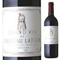【送料無料】シャトー ラトゥール 2011 赤ワイン フランス 750ml