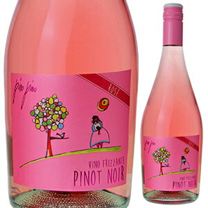 【6本〜送料無料】ピノ ピノ ロゼ フリッツァンテ NV MGM モンド デル ヴィーノ 750ml [微発泡ロゼ]Pino Pino Rose Frizzante Mgm Mondo Del Vino