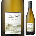 【6本〜送料無料】プイィ フュメ 2018 パスカル ジョリヴェ 750ml [白]Pouilly Fume Pascal Jolivet