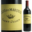 【送料無料】シャトー レオヴィル ラス カーズ クロ デュ マルキ 2005 赤ワイン フランス 750ml