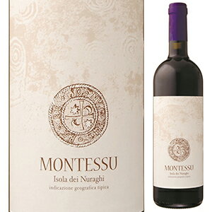 【6本〜送料無料】モンテッス 2016 アグリコーラ プニカ 750ml [赤]Montessu Agricola Punica(Sassicaia)