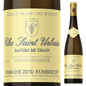 Gewurtztraminer Rangen De Thann Clos Saint Urbain Grand Cru Zind-Humbrechtツィント フンブレヒト （詳細はこちら）ゲヴュルツトラミネール750mlゲヴュルツトラミネールフランス・アルザスアルザスAOC白他モールと在庫を共有しているため、在庫更新のタイミングにより、在庫切れの場合やむをえずキャンセルさせていただく場合もございますのでご了承ください。日本リカー株式会社