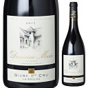 【6本〜送料無料】ジヴリ プルミエ クリュ ラ ブリュレ ルージュ 2018 ドメーヌ マッス 750ml [赤]Givry Premier Cru La Brulee Rouge Domaine Masse