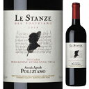 Le Stanze Polizianoポリツィアーノ （詳細はこちら）スーパートスカーナスタイル。豊かな果実味にペッパーやシナモンニュアンス、タンニンはなめらかでエレガントなワインです。750mlカベルネ ソーヴィニョン、メルローイタリア・トスカーナトスカーナIGT赤他モールと在庫を共有しているため、在庫更新のタイミングにより、在庫切れの場合やむをえずキャンセルさせていただく場合もございますのでご了承ください。アサヒビール株式会社
