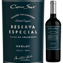 【6本 送料無料】コノスル メルロー レゼルバ エスペシャル ヴァレー コレクション 2020 赤ワイン チリ 750ml