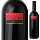 【6本〜送料無料】ペトローロ ボッジナ 2013 赤ワイン サンジョヴェーゼ イタリア 750ml