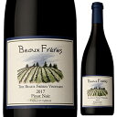 The Beaux Freres Vineyard Pinot Noir Beaux Freresボー フレール （詳細はこちら）しっかりとした酸に支えられる、複雑かつ洗練された、余韻の長いワイン。ベリー系やプラムの味わい、堆積土由来のすみれのような香りが特徴です。フレンチオーク（45%新樽）で11ヶ月熟成。750mlピノ ノワールアメリカ・オレゴン・ウィラメット ヴァレーリボン リッジAVA赤他モールと在庫を共有しているため、在庫更新のタイミングにより、在庫切れの場合やむをえずキャンセルさせていただく場合もございますのでご了承ください。株式会社ファインズ