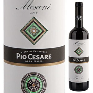 Barolo Mosconi Pio Cesareピオ チェーザレ （詳細はこちら）2015年がファーストヴィンテージとなるピオチェーザレの新たなクリュバローロ「モスコーニ」。モンフォルテダルバ地区のモスコーニに最後に購入した10haの畑で4代目当主ピオバッファの60歳の誕生日を記念して造られました。しなやかで熟した果実の香り。複雑味があり、タンニンは穏やか。すぐにでも楽しめますが熟成のポテンシャルも高いのでしばらく寝かせることもオススメです。オーク樽で30ヶ月熟成。一部フレンチオークで最初の12ヶ月間熟成。750mlネッビオーロイタリア・ピエモンテ・モンフォルテ ダルババローロ モンフォルテ ダルバ モスコーニDOCG赤他モールと在庫を共有しているため、在庫更新のタイミングにより、在庫切れの場合やむをえずキャンセルさせていただく場合もございますのでご了承ください。WINE TO STYLE信じがたいレベルの香り、長く続くゴージャスなフィニッシュ！ピオチェーザレの新たなクリュバローロ「モスコーニ」バローロ モスコーニ ピオ チェーザレBarolo Mosconi Pio Cesare商品情報2015年がファーストヴィンテージとなったモスコーニはモンフォルデダルバ地区に位置するクリュです。購入した10haの畑で、4代目当主ピオ ボッファの60歳の誕生日を記念して造られました。しなやかで、熟した果実の香り。複雑味があり、タンニンは穏やか。すぐにでも楽しめますが、熟成のポテンシャルも非常に高いワインです。4代目当主ピオ ボッファの60歳の誕生日を記念して造られた「モスコーニ」2015年がファーストヴィンテージのモスコーニはモンフォルデダルバ地区に位置するクリュです。購入した10ヘクタールの畑で、4代目当主ピオ ボッファの60歳の誕生日を記念して造られました。モスコーニは、とても複雑味がありエレガント、長期熟成できるワインとして知られるバローロを産する地域の中でも最も名高いモンフォルテダルバ地区のモスコーニに所有する自社畑の最も古いネッビオーロから選び抜かれたものだけを使用しています。しなやかで、熟した果実の香り。複雑味があり、タンニンは穏やか。すぐにでも楽しめますが、熟成のポテンシャルも非常に高いワインです。ステンレスタンクにて高温発酵。30 日間のマセレーション後、オーク樽にて約30ヶ月間熟成。一部、フレンチオーク樽で最初の12ヶ月間熟成しています。ワインガイド評価『ジェームズサックリング』97点（2018ヴィンテージ）超微細なタンニンがワインに完全に溶け込み、口中に広がっている。フルボディでありながら、とても優美で直線的、透明感と集中力がある。今飲んでも美味しいが、2026年以降も素晴らしいワインになるだろう。（2022年10月）【受賞歴】2018ヴィンテージ：ジェームズサックリングで97点、ルカ ガルディーニで96点、ワインアドヴォケイトで95点、アントニオ ガッローニで95点、ファルスタッフで95点、ドクターワインで94点、ワインスペクテーターで94点、ヴェロネッリで92点、ビベンダで5グラッポリ獲得生産者情報ピオ チェーザレ Pio Cesare1881年創業の偉大なカンティーナピオチェーザレは1881年にピオ チェーザレが創業したカンティーナです。バローロやバルバレスコ、バルベーラ、他のピエモンテのワインの偉大なポテンシャルや品質についてかなり早い時点から確信をもっていた人物で、1800年代後半において、テロワールを重んじたり、ワインの品質につて非常な厳しさを持って取り組んだ人物としては本当に先駆けともいう人でした。バローロエリアの銘醸畑を所有5代目となるピオチェーザレファミリーは、古いカンティーナで伝統的なピエモンテのワインを造り続けてきた生産者です。カンティーナはローマ帝国時代、紀元前50年にさかのぼることができるカンティーナで、近年膨大な投資をしてこのカンティーナとその設備を新しくしました。ピオチェーザレが所有する畑のほとんどが評価が高い銘醸畑で、50ヘクタール以上を所有しています。バローロのエリアにはオマットのエステート、セッラルンガダルバにコロンバーロの畑を、グリンザーネ　カブール村にはグスタヴァの畑を、ラモッラ村にはロンカリエの畑を、バローロノとヴェッロの間にラヴェラの畑を所有しています。長年の取り組みによりピエモンテの生産者として傑出した地位を築くバルバレスコエリアでは、イルブリッコエステート、トレイゾにサンステファノの畑、ディアノダルバやシニオやトレッゾの村に他にも畑があります。これらの自社畑に加えて、何世代も渡り、様々な観点からブドウ栽培の運営に関わりながら、ブドウ栽培を農家にお願いしています。ワインは、近代的な醸造技術とこの地の伝統的手法の両輪で醸造、熟成されています。適切な熟成（大樽だったり、バリックだったり）をワインに施した後、瓶熟させリリースされています。このような古くからの取り組みにより、ピエモンテワインの生産者として傑出した地位を築いています。●ピオ チェーザレの突撃インタビュー(2017年11月29日)　「アルバの伝統」を守り世界中から絶大な支持を得るバローロ＆バルバレスコの実力派ピオチェーザレ突撃インタビューはこちら＞＞