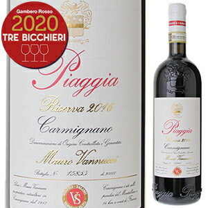  6{`  J~j[m [@ 2016 sAbW 750ml []Carmignano Riserva Piaggia [Kxb\2020grbLG]