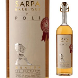 Sarpa Oro Grappa Poliポーリ （詳細はこちら）3000mlイタリア・ヴェネトグラッパ※画像は700mlのものです。他モールと在庫を共有しているため、在庫更新のタイミングにより、在庫切れの場合やむをえずキャンセルさせていただく場合もございますのでご了承ください。株式会社フードライナー