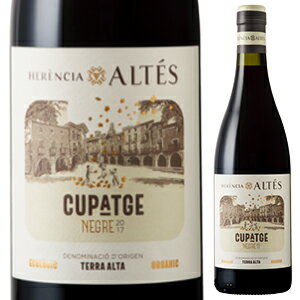 【6本〜送料無料】クパージュ 2021 エレンシア アルテス 赤ワイン スペイン 750ml ガルナッチャ ネグラ