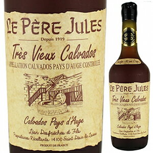 Calvados-40 Ans d'Age LE PERE JULESル ペール ジュル （詳細はこちら）40年熟成されたこのカルヴァドスはしなやかで優雅な味わい。樽のニュアンスやスパイシーさが複雑なアロマを生み出している。この上なくエレガ...