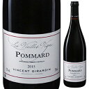 Pommard Les Vieilles Vignes Vincent Girardinヴァンサン ジラルダン （詳細はこちら）エレガントで余韻の長いスタイルを持つ、北のポマールです。斜面の下の部分ではなく、丘の上のノワゾン、ブレスキュールからの葡萄で造っています。平均樹齢は65年です。収穫は手摘みで行い、収穫時と選果テーブルで2度にわたって選別します。一部を除梗し、発酵は温度管理の下、3週間ステンレスタンクで行います。その間、ルモンタージュします。その後、柔らかくプレスします。熟成は、フレンチオークの樽（15％新樽）で14ヶ月澱と共に行います。濾過も清澄もせず、月のカレンダーに従って（果実の日）瓶詰します。土壌に含まれる石灰分が多いため味わいに透明感があります。カシス、ムスク、ジビエの香り、果実味があり、しっかりとして、濃縮され、しかもエレガントです。滑らかなタンニンがあります。フレンチオークの樽（15%新樽）で14ヶ月熟成750mlピノ　ノワールフランス・ブルゴーニュ・コート ド ボーヌ・ポマールポマールAOC赤他モールと在庫を共有しているため、在庫更新のタイミングにより、在庫切れの場合やむをえずキャンセルさせていただく場合もございますのでご了承ください。株式会社稲葉