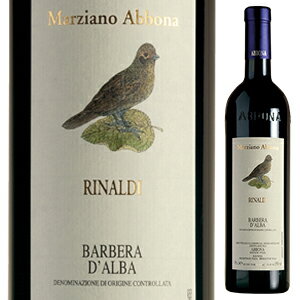 Barbera d'Alba Rinaldi Abbonaアッボーナ （詳細はこちら）ドリアーニ村へのアイデンティティ　ドルチェットの聖地、ドリアーニ村に1970年よりワイン造りを始めたマルツィアーノ・アッボーナ社。　北側のバローロエリアに比べ、標高が高く冷涼で過酷な条件下の為、適応力のあるドルチェットが好んで育てられている。　現当主の父チェルソは、早くからこの土地とドルチェットの可能性を信じ、ドリアーニ村の最高区画ドリオーロにドルチェットを植えたのが1950年代の事。その畑は今でも大切に手入れをされ、樹齢は74年を超える古樹。ドリアーニ・パパ・チェルソを産み出しているが、ドルチェッ樹齢50年になる古樹の区画。モンフォルテ・ダルバ村らしく酒質のしっかりとした味わいの為、木樽での熟成を必要とする。赤いベリー系、オリエンタルなスパイスのニュアンスで、力強い果実味。750mlバルべーライタリア・ピエモンテバルベーラ ダルバDOC赤他モールと在庫を共有しているため、在庫更新のタイミングにより、在庫切れの場合やむをえずキャンセルさせていただく場合もございますのでご了承ください。光が丘興産株式会社