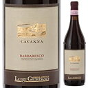 Barbaresco Cavanna Luigi Giordanoルイジ ジョルダーノ （詳細はこちら）毎年完売の小規模生産者　1930年、ジョヴァンニ・ジョルダーノによって、バルバレスコ村の中心にあるカヴァンナの畑を購入した事から歴史は始まった。当時は葡萄の栽培のみを行い、収穫した葡萄はネゴシアンに販売をしていた。　1958年、まだ葡萄栽培が主流だった時代に、息子のルイジ（現当主マッテオの祖父）によって自社での瓶詰めに踏み切った事で、ワイナリーとしての歴史をスタートさせた。　2000年には、彼の2人の娘ラウラとシルヴィアと共に経営を開始し、新しい畑を買い足し、年間65,000本の生産量まで伸ばす事が温度管理されたタンクにて20日間のマセレーション。スラヴォニア産の大樽にて24ヶ月の熟成。カヴァンナの畑名を冠した唯一のワイン。スミレ、オレンジの香りに、熟成のニュアンスも感じられる。引き締まったタンニン。750mlネッビオーロイタリア・ピエモンテバルバレスコDOCG赤他モールと在庫を共有しているため、在庫更新のタイミングにより、在庫切れの場合やむをえずキャンセルさせていただく場合もございますのでご了承ください。光が丘興産株式会社