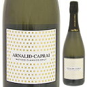 Metodo Classico Brut Arnaldo Capraiアルナルド カプライ （詳細はこちら）キメ細かい泡で、リンゴや白花のフレッシュなアロマに、瓶内熟成由来の複雑さも併せ持つ。フレッシュでバランスの取れた味わい。 畑：グッビオ村の1.5haの畑。標高400 800m。南向き。内陸性気候。石灰質土壌。 栽培・収穫：平均樹齢10年。ギュイヨ仕立て。植密度6,000 9,000本/ha。収量5 6t/ha。8月に収穫。年産6,000本。 醸造・熟成：直圧搾後、ステンレスタンクにて15 18℃で15日間の発酵。澱と共に、最低20ヶ月の瓶内熟成。 750mlピノ ネロ シャルドネイタリア・ウンブリアスプマンテ発泡白他モールと在庫を共有しているため、在庫更新のタイミングにより、在庫切れの場合やむをえずキャンセルさせていただく場合もございますのでご了承ください。株式会社飯田ウンブリアを代表する造り手アルナルド カプライが造るメトドクラシコ！複雑さとフレッシュなアロマを両立するバランスのとれた味わいメトード クラッシコ ブリュット アルナルド カプライMetodo Classico Brut Arnaldo Caprai商品情報ヨーロッパ最優秀ワイナリーにも輝いたアルナルド カプライが造るメトドクラシコピノネロ、シャルドネを50％ずつブレンドして造るメトドクラシコ スプマンテです。キメ細かい泡で、リンゴや白い花のフレッシュなアロマに、瓶内熟成由来の複雑さもあります。フレッシュでバランスのとれた味わいです。どんなシチュエーションにも最適なスプマンテに仕上がっています。畑はグッビオ村の標高400〜800mに位置し、南向き、内陸性気候、石灰質土壌。8月最初の10日間にシャルドネを収穫し、最後にピノネロを収穫します。ブドウ樹は、平均樹齢10年でギュイヨ仕立てです。年産6,000本。直圧搾後、ステンレスタンクにて15〜18℃で15日間の発酵をし、澱と共に最低20ヶ月の瓶内熟成を行います。戦後埋もれていた土着品種サグランティーノを研究、革新的技術で現代に蘇らせたウンブリアの新星！アルナルド カプライ Arnaldo Capraiサグランティーノの礎を築いた「アルナルド カプライ」1992年にDOCGに昇格したモンテファルコ サグランティーノ。多くの人がサグランティーノ種に魅了され、今や80軒の生産者が製造していますが、その礎を築いた元祖とも言うべき存在が、「アルナルド カプライ」です。繊維業で成功を収めたアルナルド　カプライ氏が、夢であったワイン造りを行うため、1971年に5ヘクタールのヴァル ディ マッジョの畑を取得し、ワイナリーを創設します。伝統を重んじながらも革新的な技術を導入1988年、長男マルコがワイナリーを継ぐと、すぐさまミラノ大学と提携して、サグランティーノ種の研究を始めます。また、凄腕エノロゴのアッティリオ バーリ氏を招聘し、伝統を重んじながらも現代的革新的な技術を取り入れ、新しいブドウ園や研究技術革新等に大きな投資をしていきます。イタリアソムリエ協会『ベストプロデューサーオブザイヤー』を受賞1993年に偉大なワイン「サグランティーノ ディ モンテファレスコ25アンニ」を生み出し、世界的に認められるまでに進展させました。その結果、1995年のイタリアソムリエ協会より『ベストプロデューサーオブザイヤー』を受賞し、カプライの実力がイタリア国内外に知れ渡る事になります。最高品質のエレガントで深いサグランティーノ 革新的な取り組みから生まれる、最高品質のエレガントで、他にはないサグランティーノの色、香り、深い味わいは、穏やかで豊かな美しさをもつ丘、モンテファレスコの長い伝統を感じさせます。そして、短期間で新しい、イタリアワインを担うワイナリーの一つとなりました。現在は136ヘクタールの畑を所有。1995年からサスティナブルなワイン造りに取り組み、2010年に立ち上げられたエコプロジェクト、モンテファルコ2015『NEW GREEN REVOLUTION』に参加する等、環境に配慮したワイン造りを行っています。