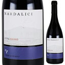 Nardalici Etna Rosso Terre Di Giurfoテーレ ディ ジュルフォ （詳細はこちら）開けたてから優しい木樽の香が広がり、熟したラズベリー系の果実が口の中にトロリと広がります。1930年植樹、アルベレッロ仕立て。10月半ばに収穫。マセラシオン15日間。15年以上熟成可能。750mlネレッロ マスカレーゼ、ネレッリ カプッチョイタリア・シチリアシチリア赤自然派●自然派ワインについてこのワインは「できるだけ手を加えずに自然なまま」に造られているため、一般的なワインではあまり見られない色合いや澱、独特の香りや味わい、またボトルによっても違いがある場合があります。ワインの個性としてお楽しみください。●クール便をおすすめします※温度変化に弱いため、気温の高い時期は【クール便】をおすすめいたします。【クール便】をご希望の場合は、注文時の配送方法の欄で、必ず【クール便】に変更してください。他モールと在庫を共有しているため、在庫更新のタイミングにより、在庫切れの場合やむをえずキャンセルさせていただく場合もございますのでご了承ください。BMO株式会社