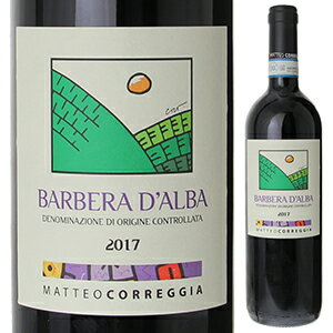 【6本〜送料無料】バルベーラ ダルバ 2018 マッテオ コレッジア 750ml [赤]Barbera D’alba Matteo Correggia