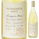 Alpamanta Breva Sauvignon Blanc Alpamanta Estate Winesアルパマンタ エステイト ワインズ （詳細はこちら）アルゼンチン産オレンジワイン。天然酵母で醗酵したワインを12カ月新樽で熟成。ノンフィルターでボトリングされる白ワイン。独特のアロマと風味を持つナチュラルワインです。 やさしく圧搾し、房ごと72時間低温で漬け込みます。新樽発酵。認証：Demeter（ビオディナミ）、Argencert（ビオロジック）750mlソーヴィニョン ブランアルゼンチン・メンドーサルハン デ クージョ白他モールと在庫を共有しているため、在庫更新のタイミングにより、在庫切れの場合やむをえずキャンセルさせていただく場合もございますのでご了承ください。株式会社　モトックス