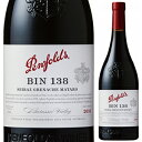 Bin 138 Shiraz Mataro Grenache Penfoldsペンフォールズ （詳細はこちら）750mlシラーズ、グルナッシュ、マタロオーストラリア・南オーストラリア・バロッサ ヴァレー南オーストラリアGI赤他モールと在庫を共有しているため、在庫更新のタイミングにより、在庫切れの場合やむをえずキャンセルさせていただく場合もございますのでご了承ください。日本リカー株式会社ビン138 シラーズ マタロ グルナッシュ ペンフォールズBin 138 Shiraz Mataro Grenache Penfolds生産者情報ペンフォールズ Penfolds1844年、イギリスから移住してきた医師クリストファー・ローソン・ペンフォールド氏がサウスオーストリア州マギルで、患者向けの酒精強化ワイン造りを開始したのが、ペンフォールドの始まりです。1950年代に、消費者の嗜好変化を反映してスティルワインにフォーカスしたワイン造りに転向。当時のチーフ・ワインメーカー、マックス・シューバート氏を中心に「グランジ」を生み出し、ペンフォールドの名が世界に知れ渡ることとなりました。サウスオーストラリアのバロッサ　ヴァレー、イーデン　ヴァレー、マクラーレン　ヴェイル、クナワラなどを始め、複数の場所に畑を所有しています。代表的な畑は、標高340m、緩やかな斜面に位置し、砂地、ローム層、粘土などの異なる土壌を持つカリムナ　ヴィンヤード。オーストラリア最高の赤ワインヴィンヤードの1つです。カリムナの北東5kmに位置し、平坦で粘土質のクヌンガ　ヒル　ヴィンヤード。シラーズやカベルネ　ソーヴィニヨンが植えられ、グランジなどにもここのブドウが使われます。アデレード北約130kmポリッシュヒル　リバー　ヴァレーに位置し標高430〜470m、粘板岩、ローム層、粘土と幅広く異なる土壌のクレア　エステート　ヴィンヤード。ここでは一部有機農法が行われています。 ペンフォールドでは「マルチ　リージョナル　ブレンド」という考え方を基本にし、一つの畑のブドウだけではなく、複数の畑のブドウを使ったワインが主に造られています。畑やブドウのグレードなどによって選別したブドウを別々に醸造。毎年ワインメーカーがブラインドテイスティングを行い、そのワインのスタイルに合ったブレンドを決めています。現在のチーフ・ワインメーカーは4代目のピーター・ゲイゴ氏。