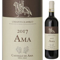 【6本〜送料無料】カステッロ ディ アマ アマ キャンティ クラシコ 赤ワイン イタリア 2020 750ml
