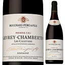 Gevrey Chambertin 1er Cru les Cazetiers Domaine Bouchard Pere & Filsドメーヌ ブシャール ペール エ フィス （詳細はこちら）創業1731年。コートドール中心に約130haの畑を所有する最大級のドメーヌ。1995年にアンリオ家が経営を引継ぎ、最新施設でワイン造りを行う。2015年環境に配慮した農法レベル3の認証を受けました。赤や黒の果実のアロマに、動物的なタッチやスモーキーなタッチ。リッチで構成もしっかりあり、芳醇でありながら、フレッシュな印象も併せ持つ、長期熟成のポテンシャルの高いワイン。750mlピノ ノワールフランス・ブルゴーニュジュヴレ シャンベルタン プルミエ クリュ カズティエ赤他モールと在庫を共有しているため、在庫更新のタイミングにより、在庫切れの場合やむをえずキャンセルさせていただく場合もございますのでご了承ください。株式会社ファインズ