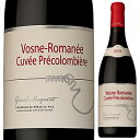 Vosne Romanee Precolombiere Domaine Gerard Mugneretドメーヌ ジェラール ミュニュレ （詳細はこちら）ヴォーヌ・ロマネで古くからワイン造りをしているミュニュレ一族のドメーヌ ジェラール ミュニュレ。1973年から先代のジェラールが妻のフランソワーズとドメーヌを営み始め、現在は息子のパスカルが担っています。ヴォーヌ・ロマネの中心にある「プレドラフォリ」、「コロンビエール」、「オー コミューン」の3つの区画から造られます。ダークチェリーやプラム、スミレやラヴェンダーなどのフローラルにスパイシーなニュアンス。艶やかで力強く、緻密で垂直的。複雑で長い余韻があり、村名としては特出したレベル。750mlピノ ノワールフランス・ブルゴーニュヴォーヌ ロマネ赤他モールと在庫を共有しているため、在庫更新のタイミングにより、在庫切れの場合やむをえずキャンセルさせていただく場合もございますのでご了承ください。株式会社ファインズ