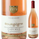 Bourgogne Rose Caves des Vignerons de Buxyカーヴ デ ヴィニュロン ド ビュクシー （詳細はこちら）ピノノワール750mlピノ ノワールフランス・ブルゴーニュブルゴーニュAOCロゼ他モールと在庫を共有しているため、在庫更新のタイミングにより、在庫切れの場合やむをえずキャンセルさせていただく場合もございますのでご了承ください。株式会社ヴィントナーズ