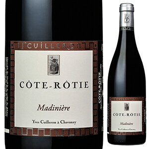 【6本〜送料無料】コート ロティ マディニエール 2016 ドメーヌ イヴ キュイユロン 赤ワイン フランス 750ml シラー コート デュ ローヌ