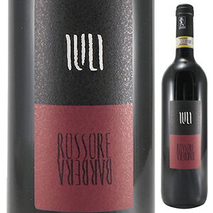 Vino Rosso Rossore Cascina Iuliカッシーナ イウリ （詳細はこちら）バルベーラ750mlバルべーライタリア・ピエモンテモンフェッラート赤自然派●自然派ワインについてこのワインは「できるだけ手を加えずに自然なまま」に造られているため、一般的なワインではあまり見られない色合いや澱、独特の香りや味わい、またボトルによっても違いがある場合があります。ワインの個性としてお楽しみください。●クール便をおすすめします※温度変化に弱いため、気温の高い時期は【クール便】をおすすめいたします。【クール便】をご希望の場合は、注文時の配送方法の欄で、必ず【クール便】に変更してください。他モールと在庫を共有しているため、在庫更新のタイミングにより、在庫切れの場合やむをえずキャンセルさせていただく場合もございますのでご了承ください。テラヴェール株式会社