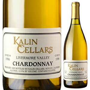 【6本〜送料無料】[9月2日(金)以降発送予定]カリン キュヴェ W リヴァモア ヴァレー シャルドネ 1997 750ml [白]Cuvee W Livemore Valley Chardonnay KALIN