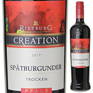 リートブルグ醸造所 クリエーション シュペートブルグンダー トロッケン 2021 赤ワイン シュペート ブルグンダー ドイツ 750ml スクリューキャップ