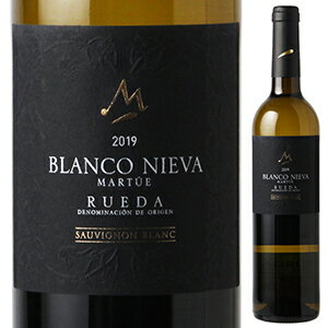 Blanco Nieva Martue Sauvignon Blanc Bodegas Martueボデガス マルトゥーエ （詳細はこちら）750mlソービニヨン ブランスペイン・カスティーリャ ラ マンチャカスティーリャ ラ マンチャ白他モールと在庫を共有しているため、在庫更新のタイミングにより、在庫切れの場合やむをえずキャンセルさせていただく場合もございますのでご了承ください。大榮産業株式会社