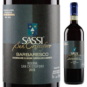 Barbaresco Riserva San Cristoforo Sassi San Cristoforoサッシ サン クリストフォーロ （詳細はこちら）オレンジがかった輝きの有るルビー。ふくよかな黒色果実香に加えスミレやバニラ、甘草、タバコ、スパイスなど複雑で豊かな香り。滑らかな質感のタンニン、円やかな酸味と硬質なミネラルがバランスを整え、しっかりとした骨格で心地よい味わいが長く続きます。750mlネッビオーロイタリア・ピエモンテバルバレスコ赤他モールと在庫を共有しているため、在庫更新のタイミングにより、在庫切れの場合やむをえずキャンセルさせていただく場合もございますのでご了承ください。株式会社ヴィントナーズ