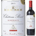 Ch. Briot Bordeaux Rouge Vignobles Ducourtヴィニョーブル デュコート （詳細はこちら）新鮮で豊かな香り。穏やかで控えめな渋みとフルーティーな果実味を持ってい増す。その日の料理に合わせて心行くまで、い...