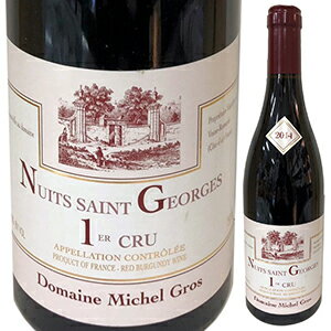 Nuits-Saint-Georges 1er Cru Domaine Michel Grosドメーヌ ミッシェル グロ （詳細はこちら）ヴォーヌ ロマネの名門、ジャン グロの長男であるミッシェルが興したドメーヌです。単独所有の看板ワイン「ヴォーヌ ロマネ プルミエ クリュ クロ デ レア」を筆頭にニュイ サン ジョルジュ、シャンボール ミュジニーに畑を所有しています。濃い目の色調を持ち、オークの香ばしい風味が豊かな果実味に溶け込むスタイルですが、アペラシオンにより新樽比率を使い分けて、テロワールを見事に表現しています。この一級は「ミュルジェ」「ヴィニュロンド」の2つの一級畑のブドウを使用した非常に贅沢なワインです。表土が砂に覆われた水をよく染み通す土地で、ニュイ サン ジョルジュの力強さとヴォーヌ ロマネのエレガンスを合わせ持つ魅力的な味わいです。ブルーベリーやブラックベリーなどのリッチな果実のアロマと、オーク由来のバニラ香がほんのりと香ります。口に含むと、濃密でジューシーな果実味が広がり、フレッシュなミネラルと柑橘類のほのかな苦みが溶け込んだ心地良い味わいです。厚みのある滑らかなタンニンとリコリスの風味が漂う綺麗な余韻が長く続きます。750mlピノ ノワールフランス・ブルゴーニュ・コート ド ニュイAOC赤他モールと在庫を共有しているため、在庫更新のタイミングにより、在庫切れの場合やむをえずキャンセルさせていただく場合もございますのでご了承ください。土浦鈴木屋こちらのワインは、土浦鈴木屋さんの地下セラー及び専用セラーで万全を期して大切に熟成させたものです。非常にデリケートで、熟成による変化やコルクの不良等についても避けられないリスクもございますので、返品・交換等の対応ができませんのでご了承の上ご利用ください。